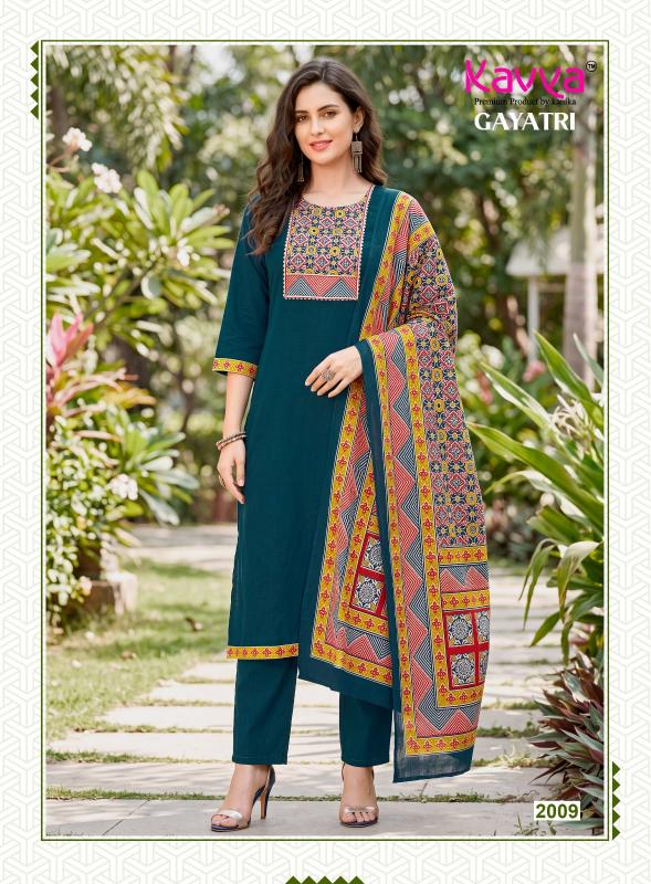 Kavya gayatri vol 2 cotton kurtis wholesale market in ahmedabad